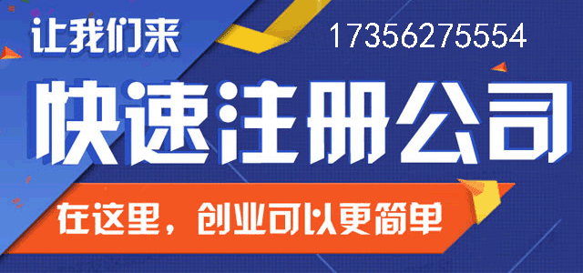 如何查询公司有没有注册商标